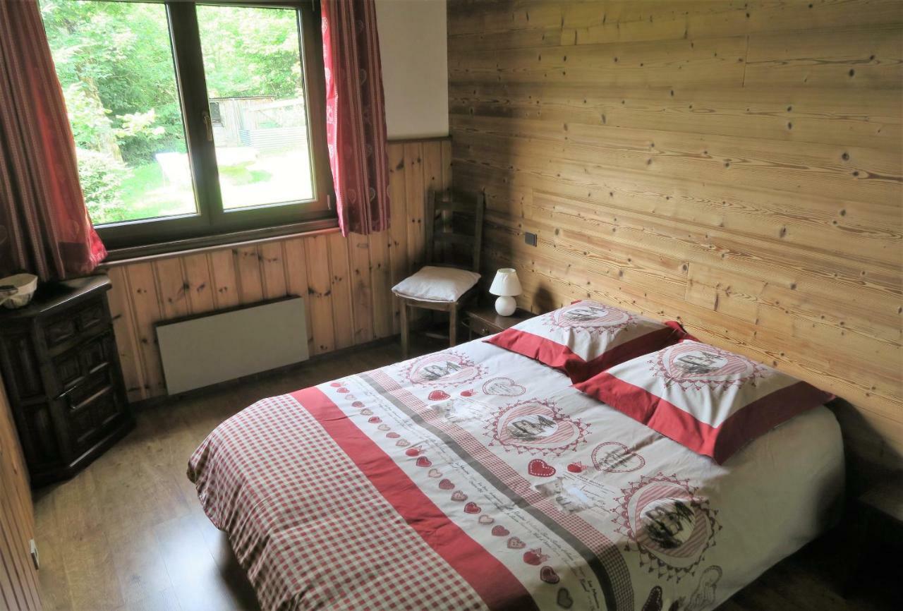 Appartement Capucine Шамони Екстериор снимка